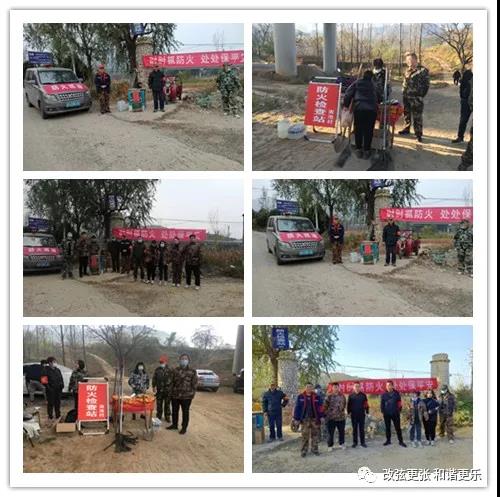 微信图片_20211108161401 微信图片_20211108161401.jpg