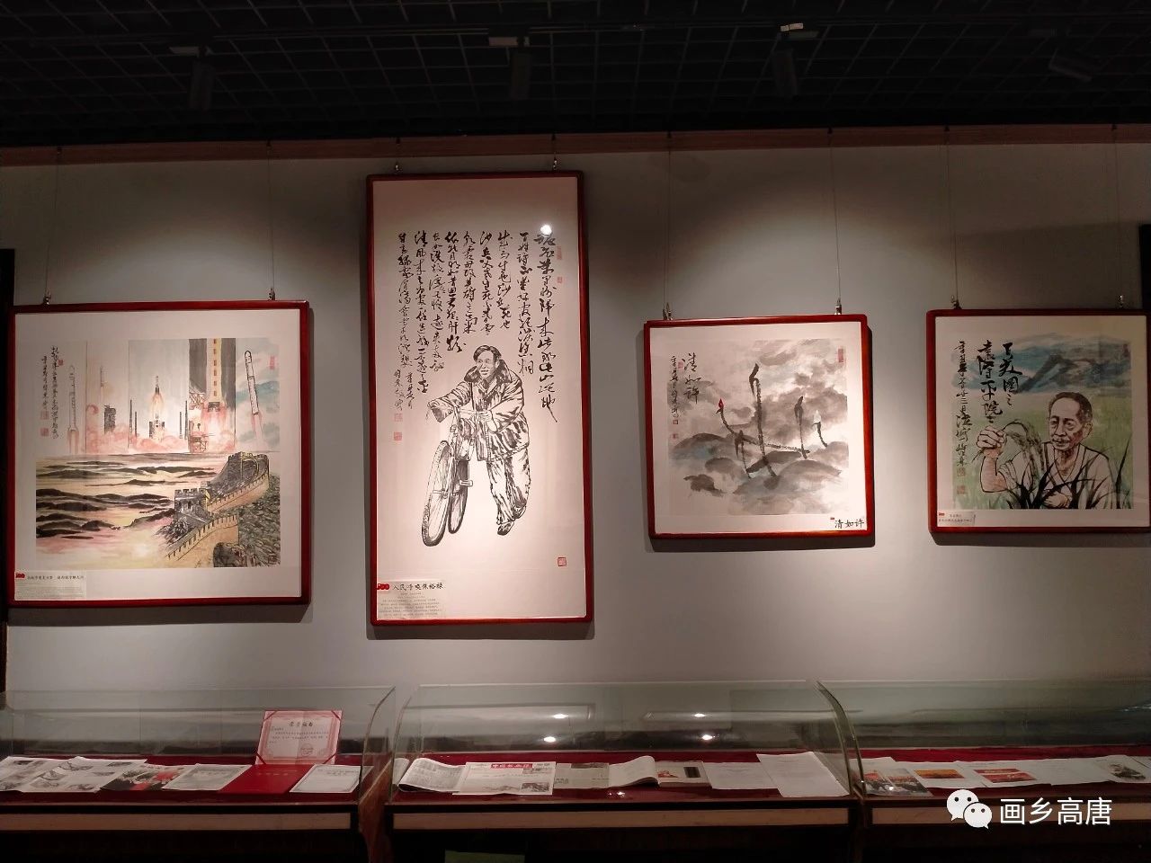 微信图片_20210622105940