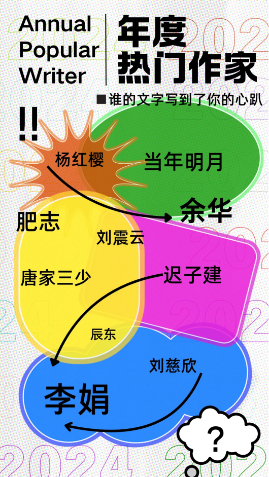 image image.png?v=1770186224663