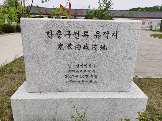 1622010264(1) 1622010264(1).png