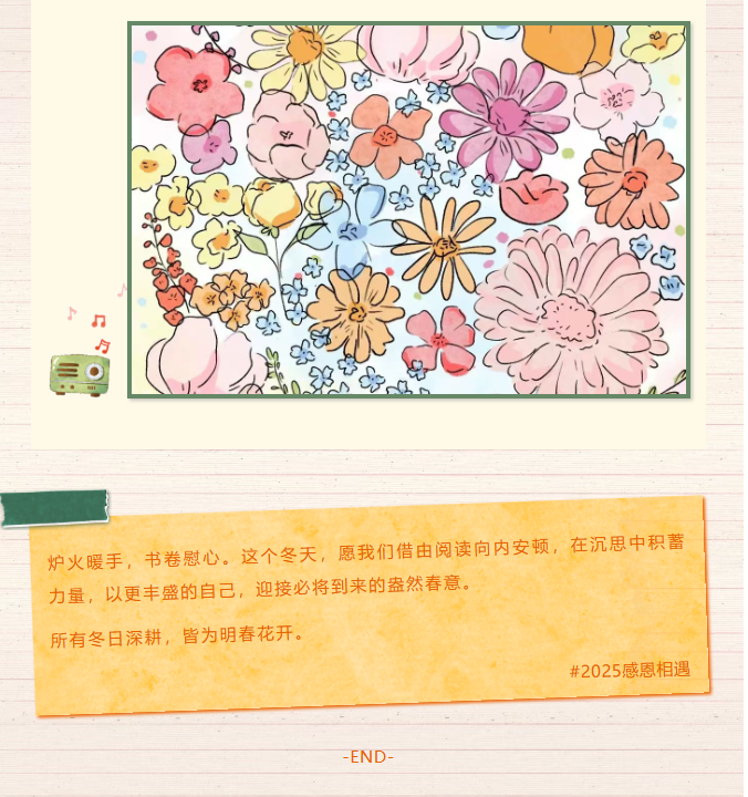 image.png?v=1770177741282