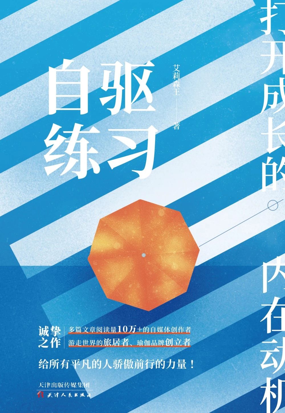 微信图片_20250305154958 微信图片_20250305154958.jpg?v=1763372063538