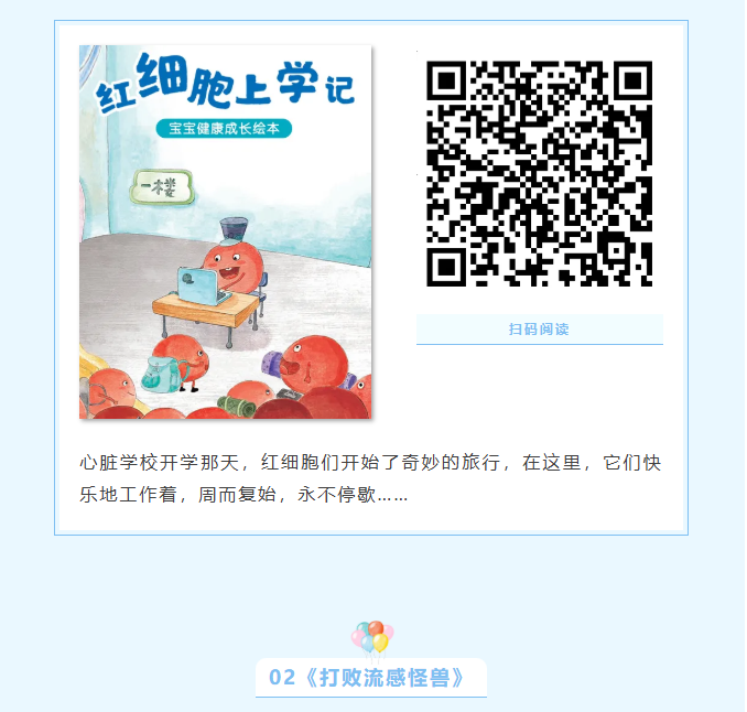 image.png?v=1762126142813