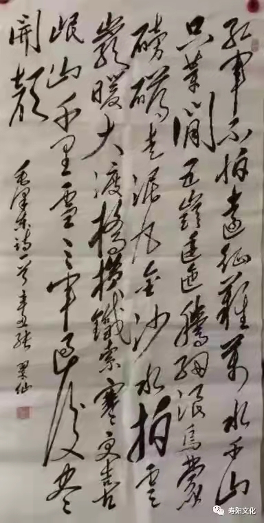 b8cbaaa3429360547d09390f6c32e21 b8cbaaa3429360547d09390f6c32e21.jpg