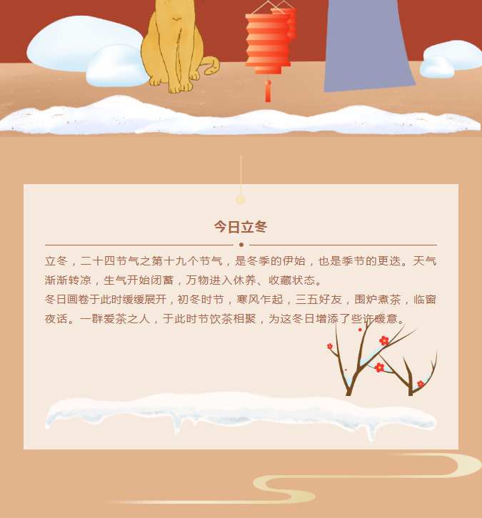 image.png?v=1750227771076