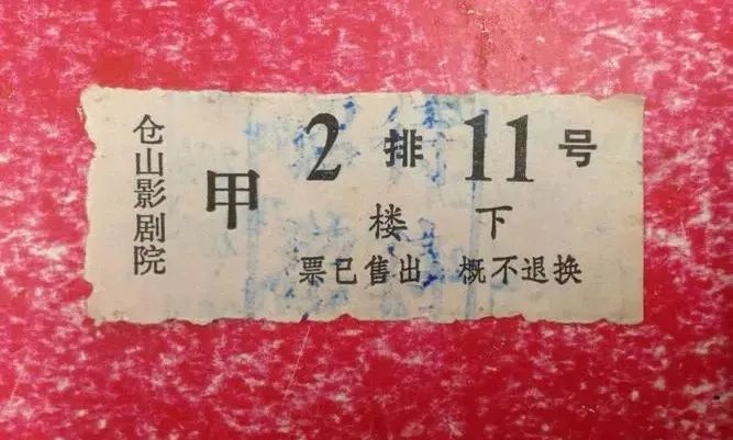 微信图片_20220317093524 微信图片_20220317093524.jpg