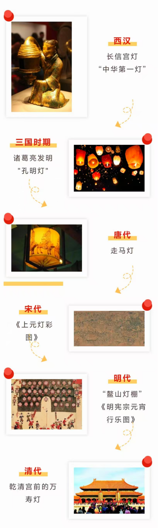 image image.png?v=1770180298220