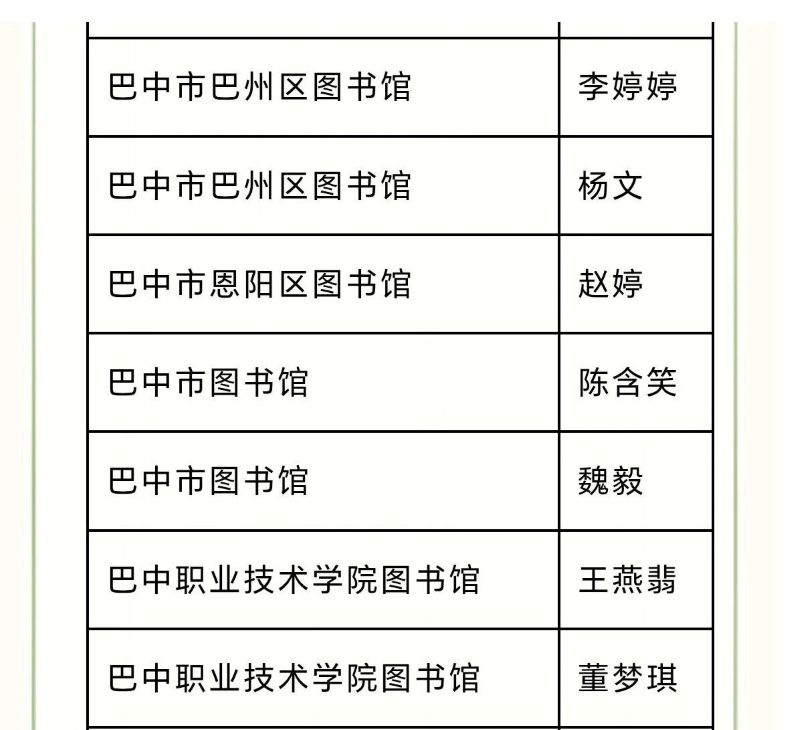 微信图片_2026-05-27_151331_978.jpg?v=1781923566243