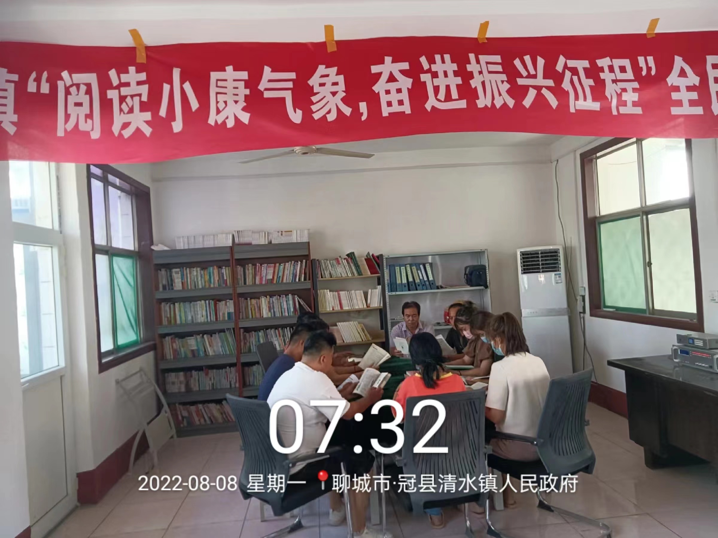 微信图片_20220808155041.jpg