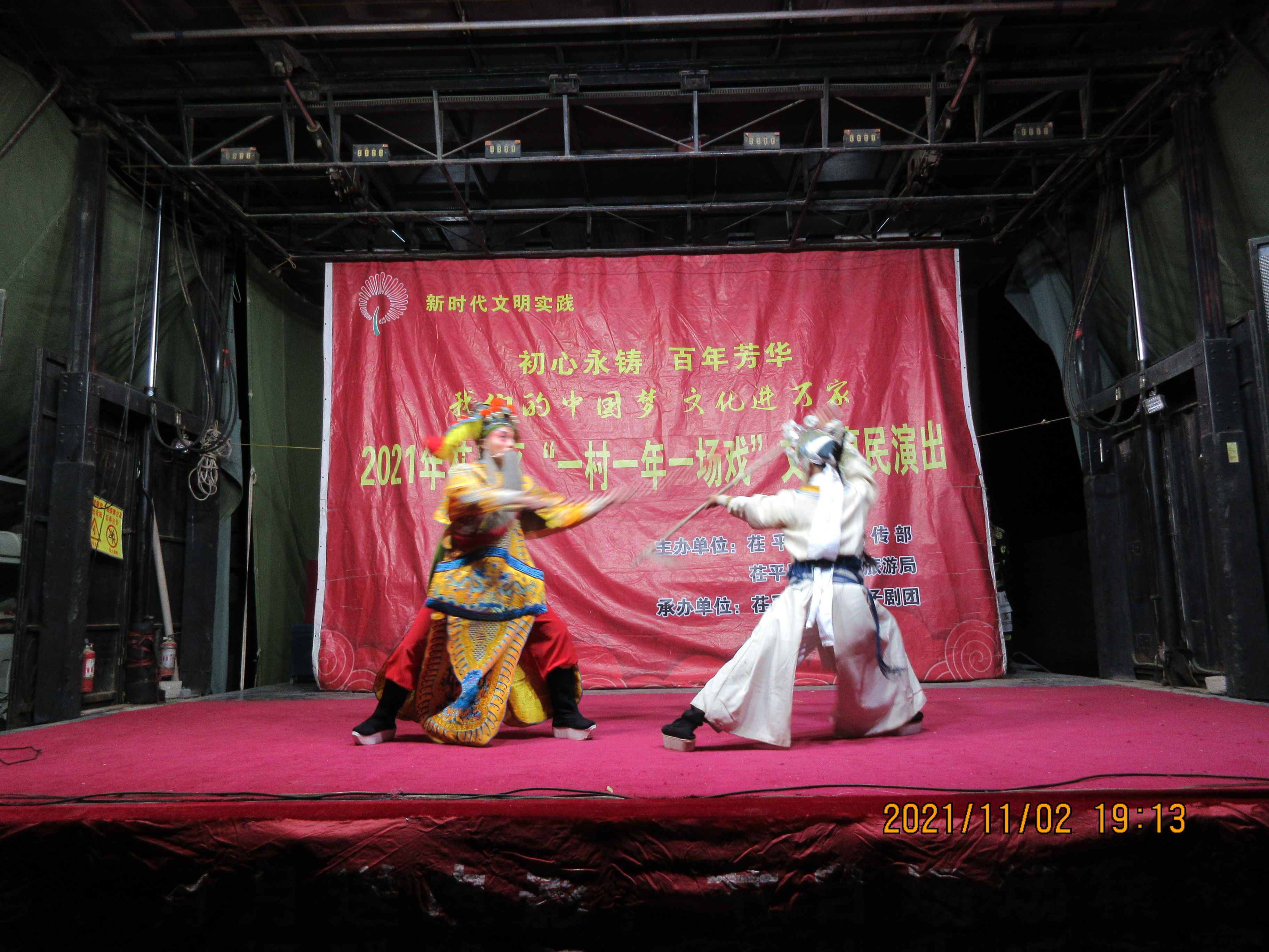 IMG_1644.jpg