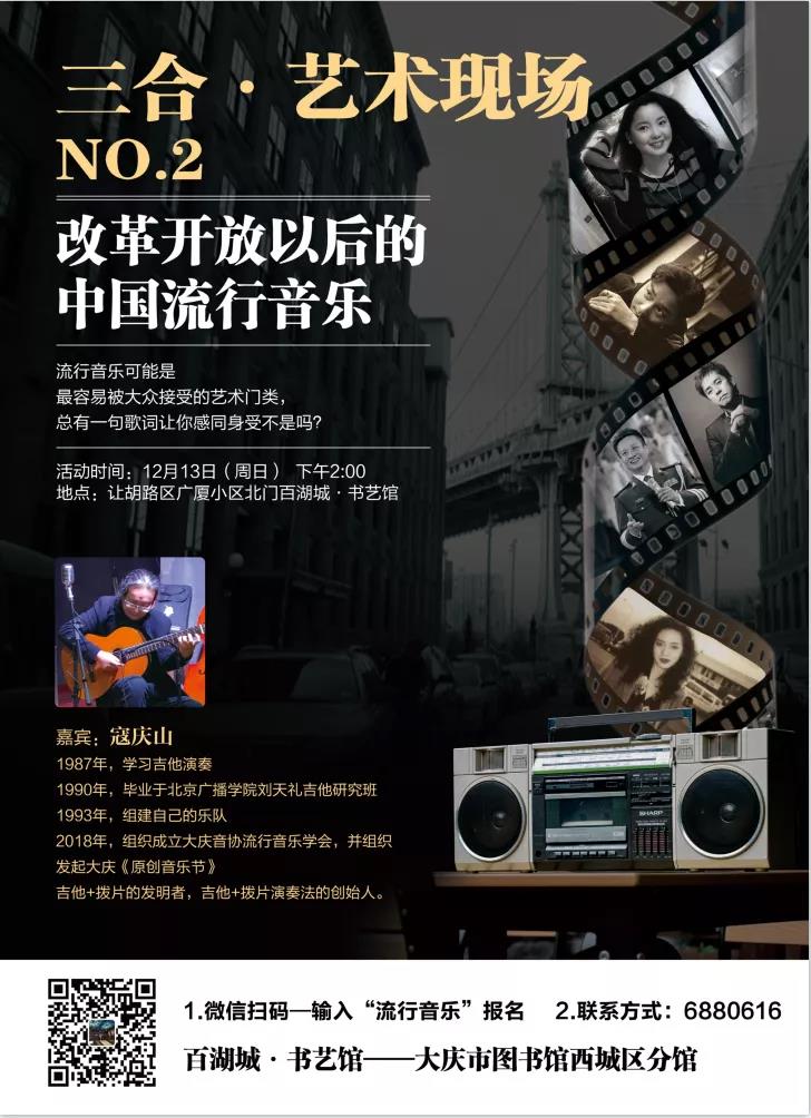 微信图片_20201203150024 微信图片_20201203150024.jpg