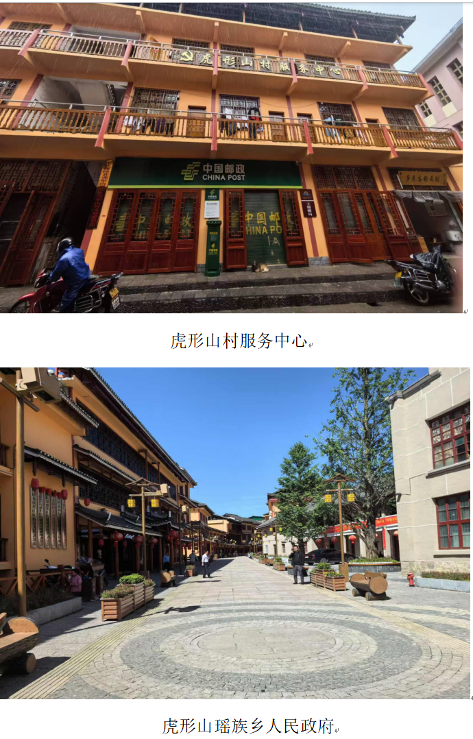 1732262746759 1732262746759.png