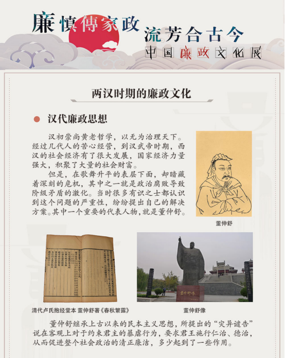 6 6.png?v=1765716181246