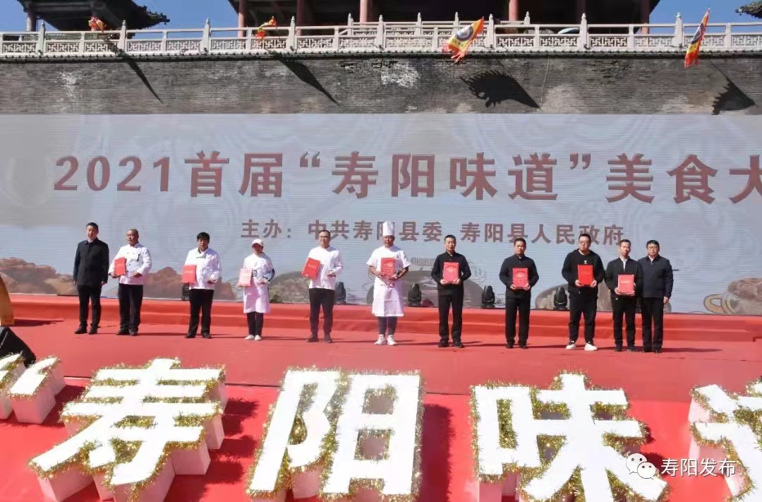 6b4f85bb27777087126b1f4eead6af9