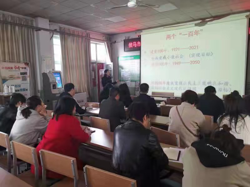 微信图片_20211015112234