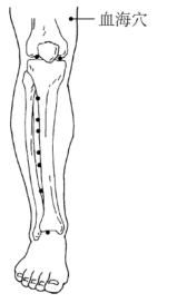 pagenumber_ebook=92,pagenumber_book=83