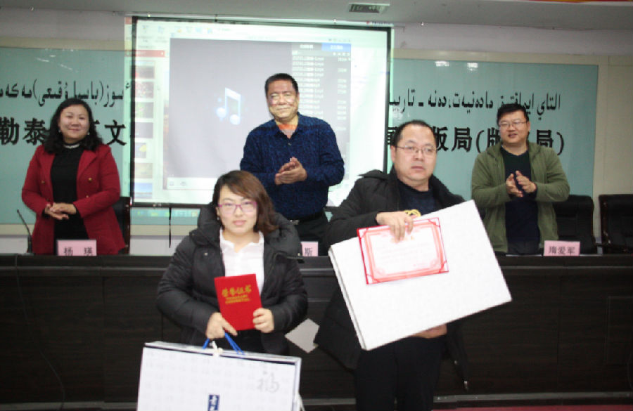 图片2.png?v=1765652618641