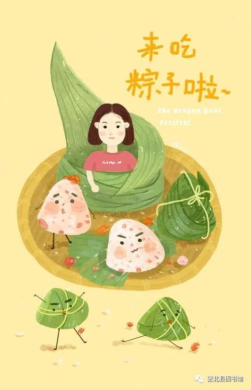 微信图片_20200630102458 微信图片_20200630102458.jpg?v=1764562626175