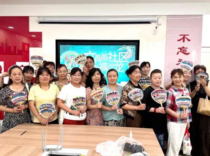 6b077e6c-3a7f-4e1d-8e87-373bf44b40ba