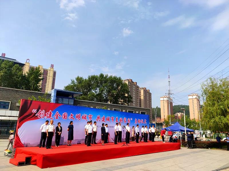 微信图片_20200710135721