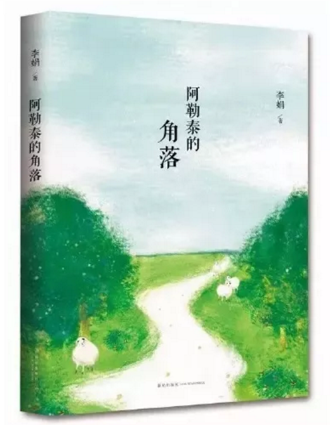 image image.png?v=1765741010875