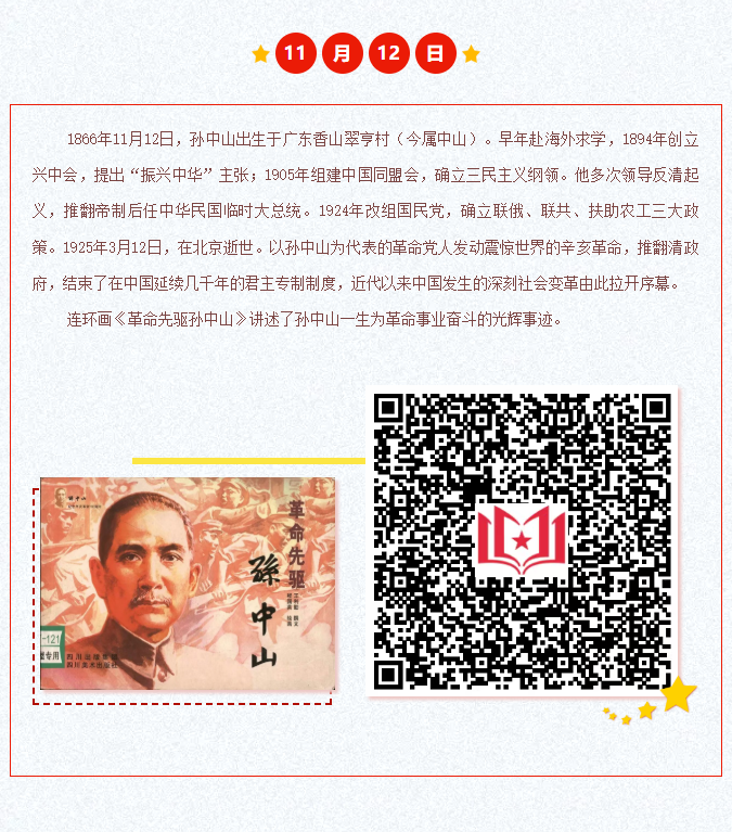 image.png?v=1766280834924