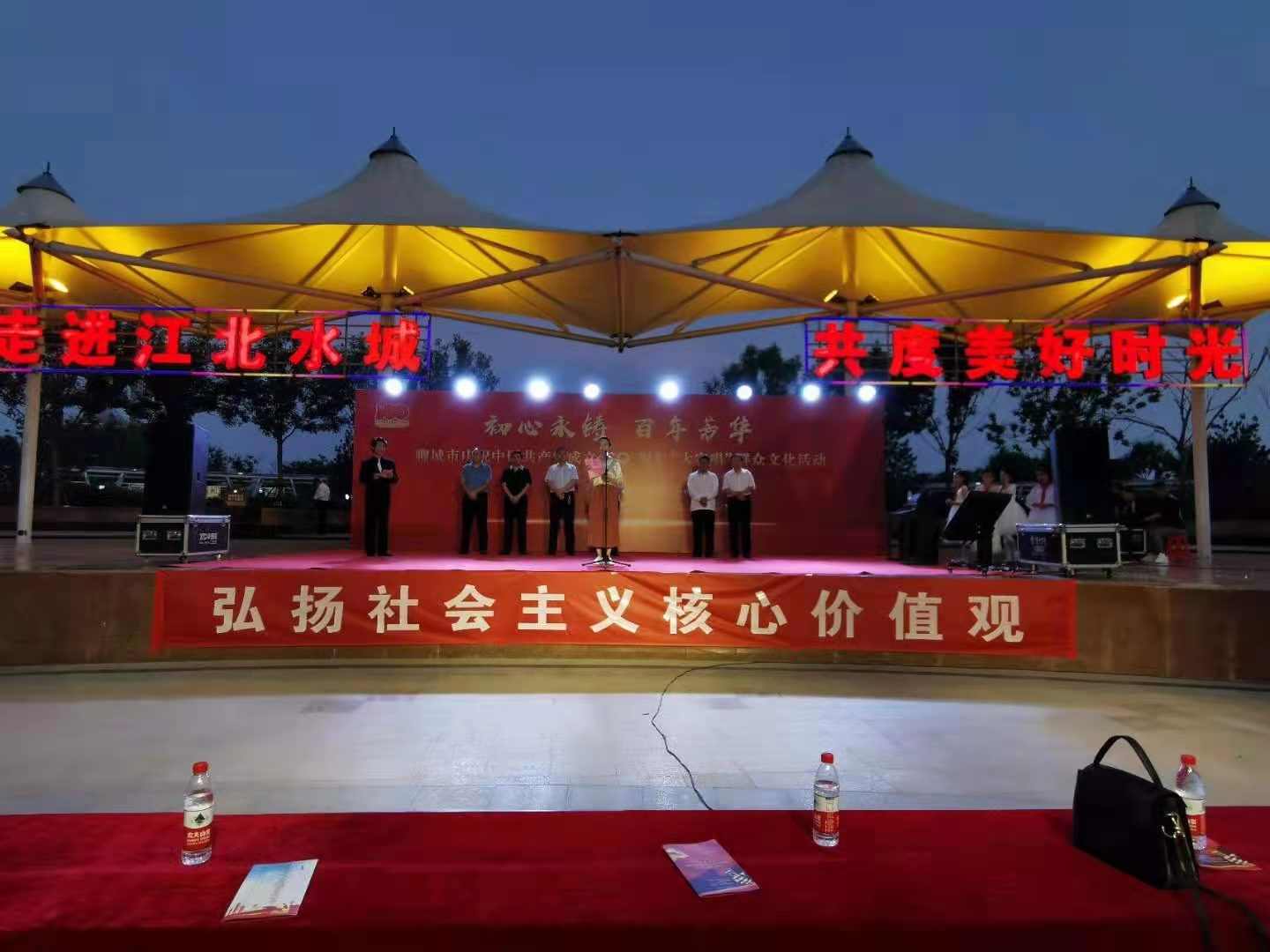 微信图片_20210608105434