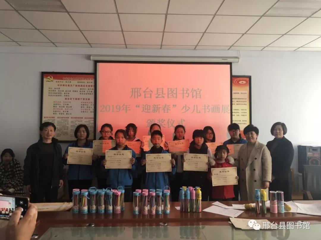 微信图片_20201022210359