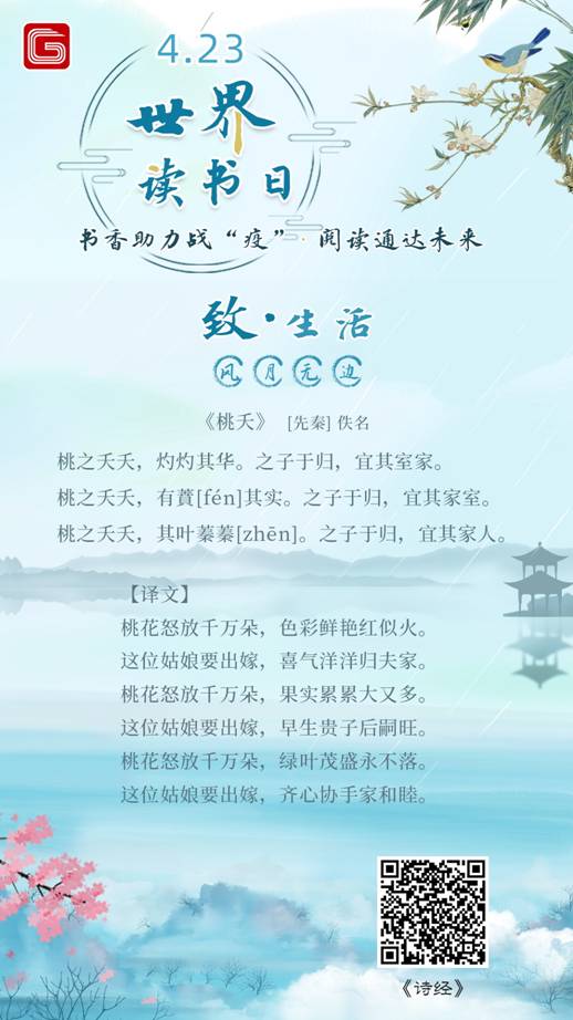 clip_image008 02内容图