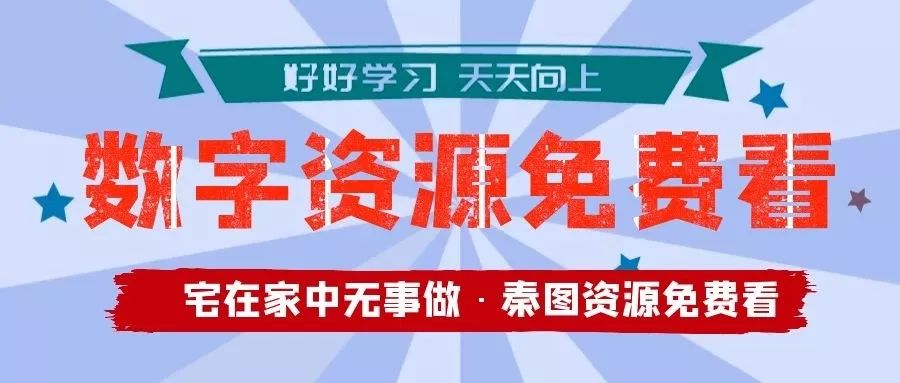 数字6 数字6.jpg?v=1762797447815