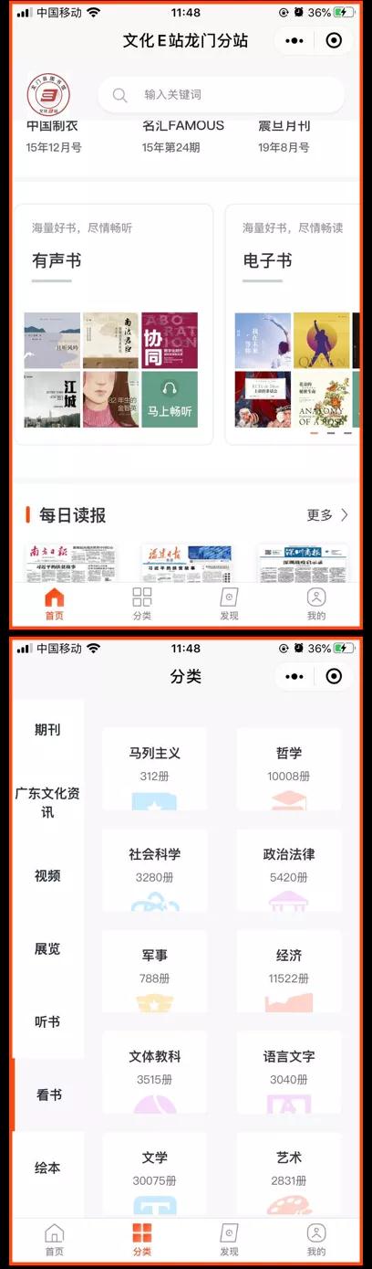 微信图片_20200520144749 微信图片_20200520144749.jpg?v=1770980094346