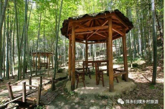 微信截图_20200620173638 微信截图_20200620173638.png