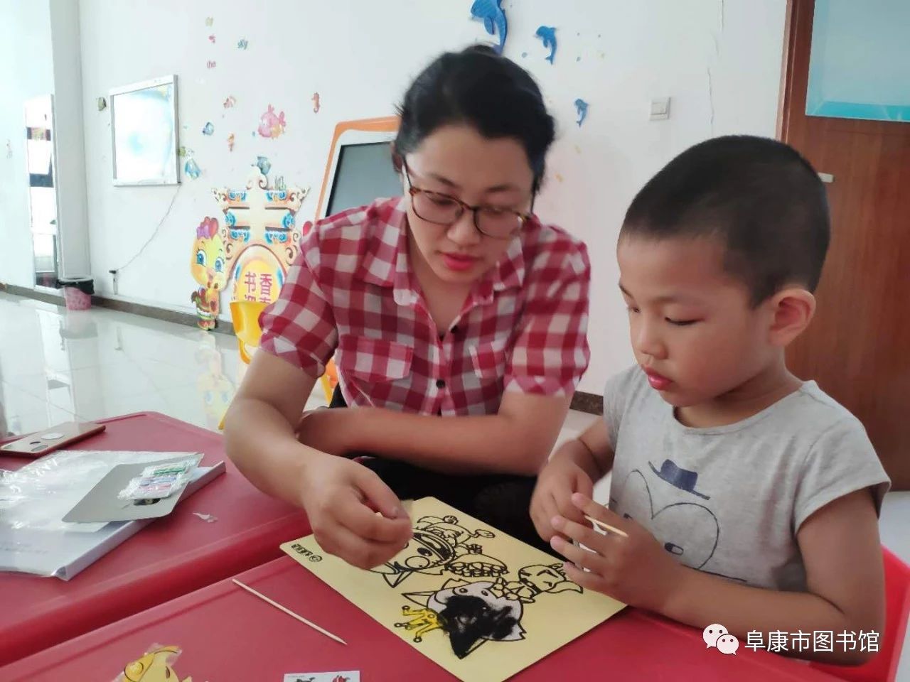 微信图片_20200701140049 微信图片_20200701140049.jpg?v=1762396498457