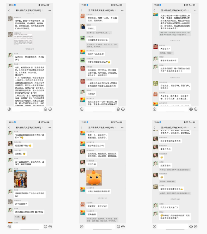 ???? 2025-12-21 001212.png