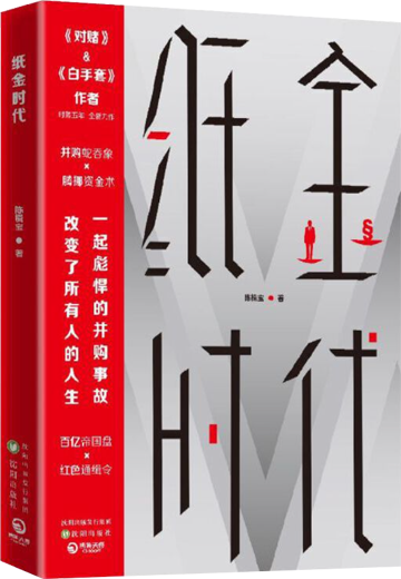 6 6.png?v=1769882957205