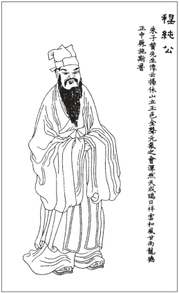 pagenumber_ebook=95,pagenumber_book=95