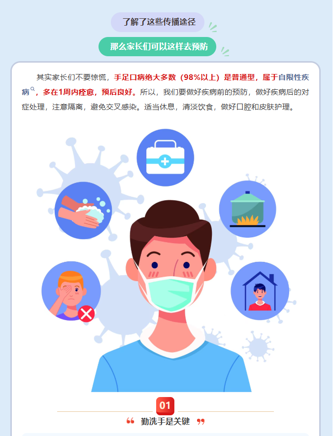 image.png?v=1775247272822