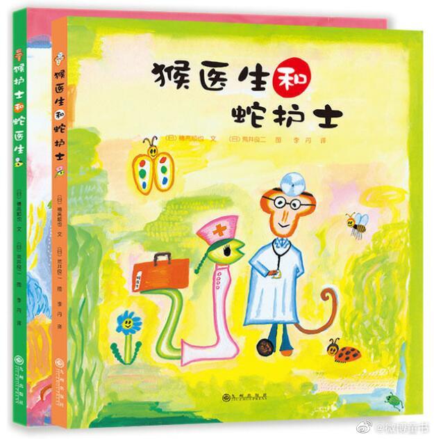 0064m39ily1gdl38fk68oj30hd0hjta2