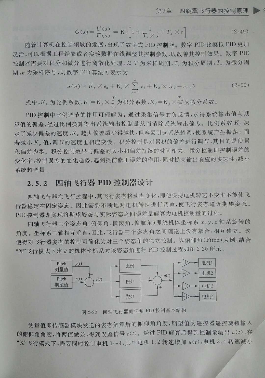 微信图片_20200522102141.jpg
