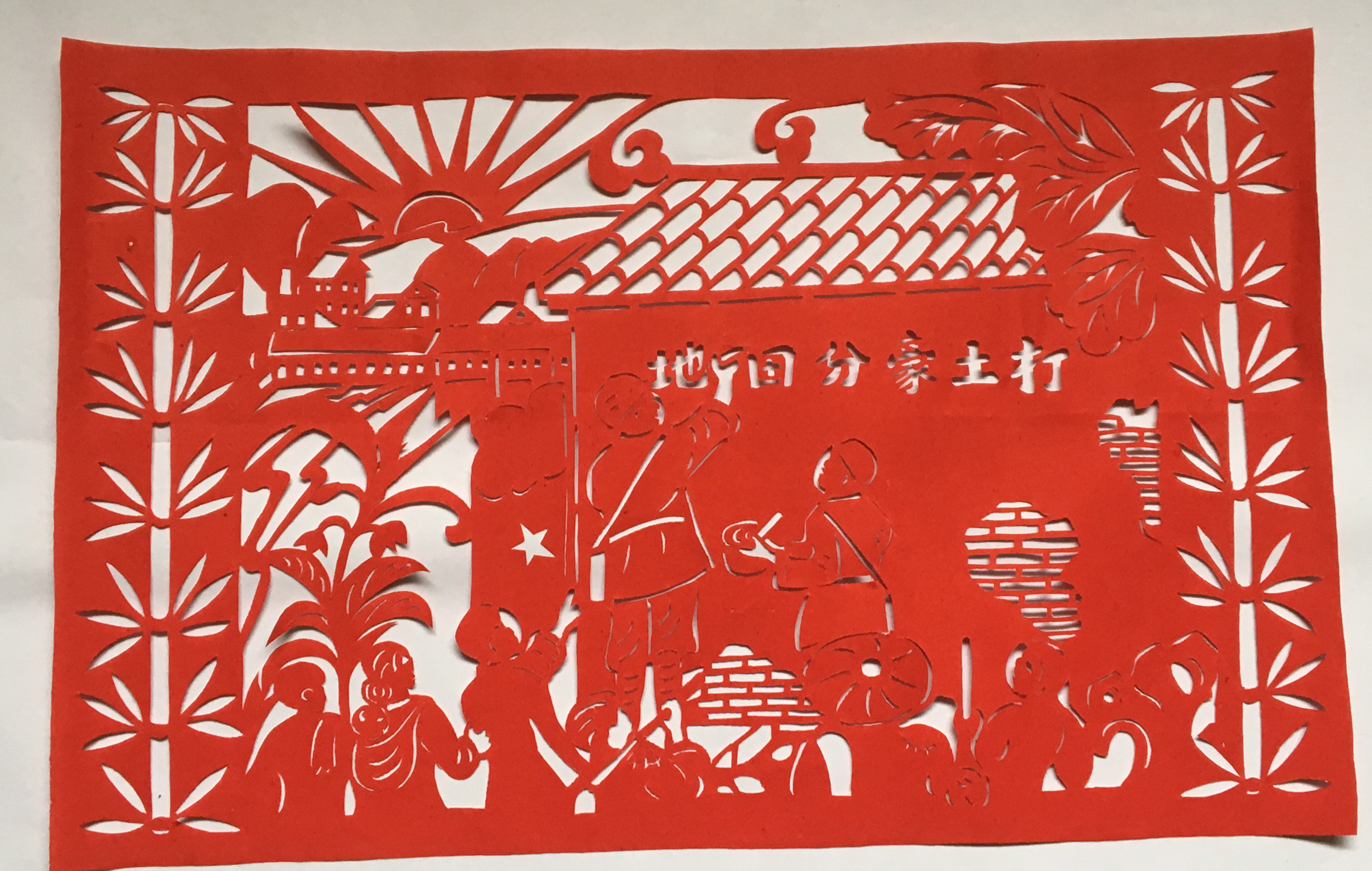 1 1.jpg?v=1764875638368