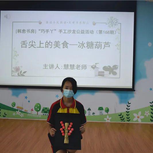 图片10.jpg?v=1746284307529