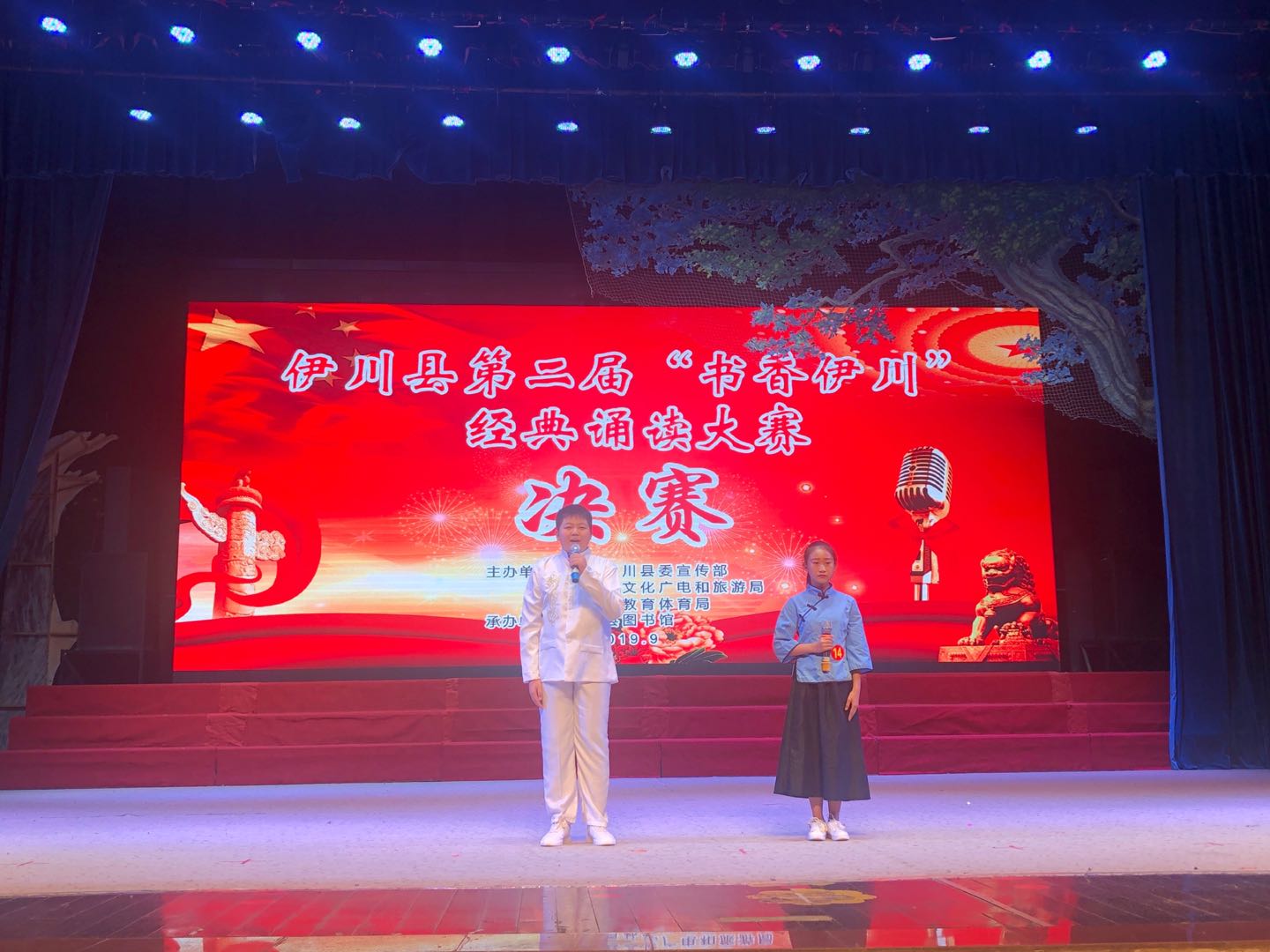 微信图片_20190907190818 微信图片_20190907190818.jpg?v=1762254066606