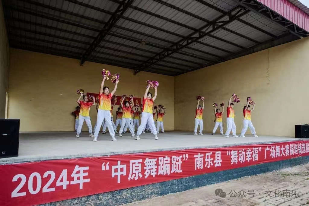 微信图片_20240722102327 微信图片_20240722102327.jpg