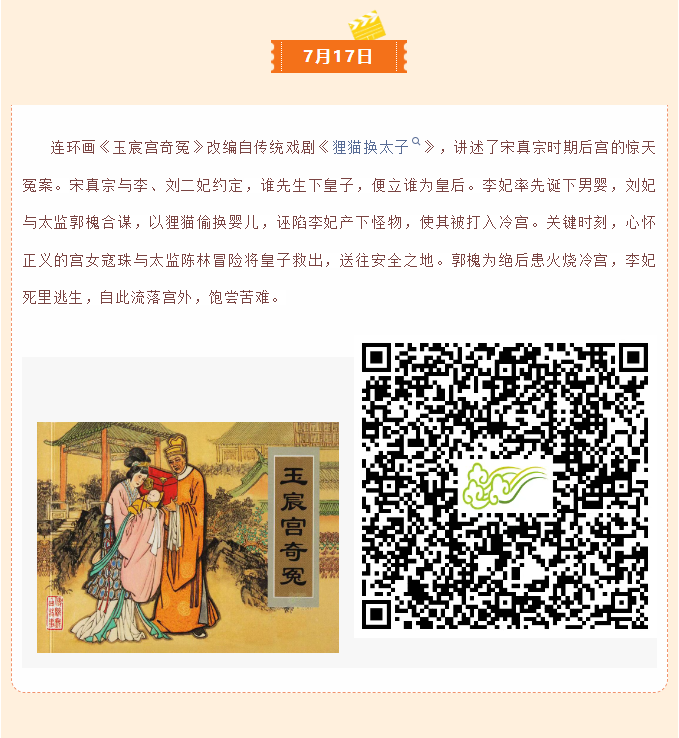 image.png?v=1757827668055