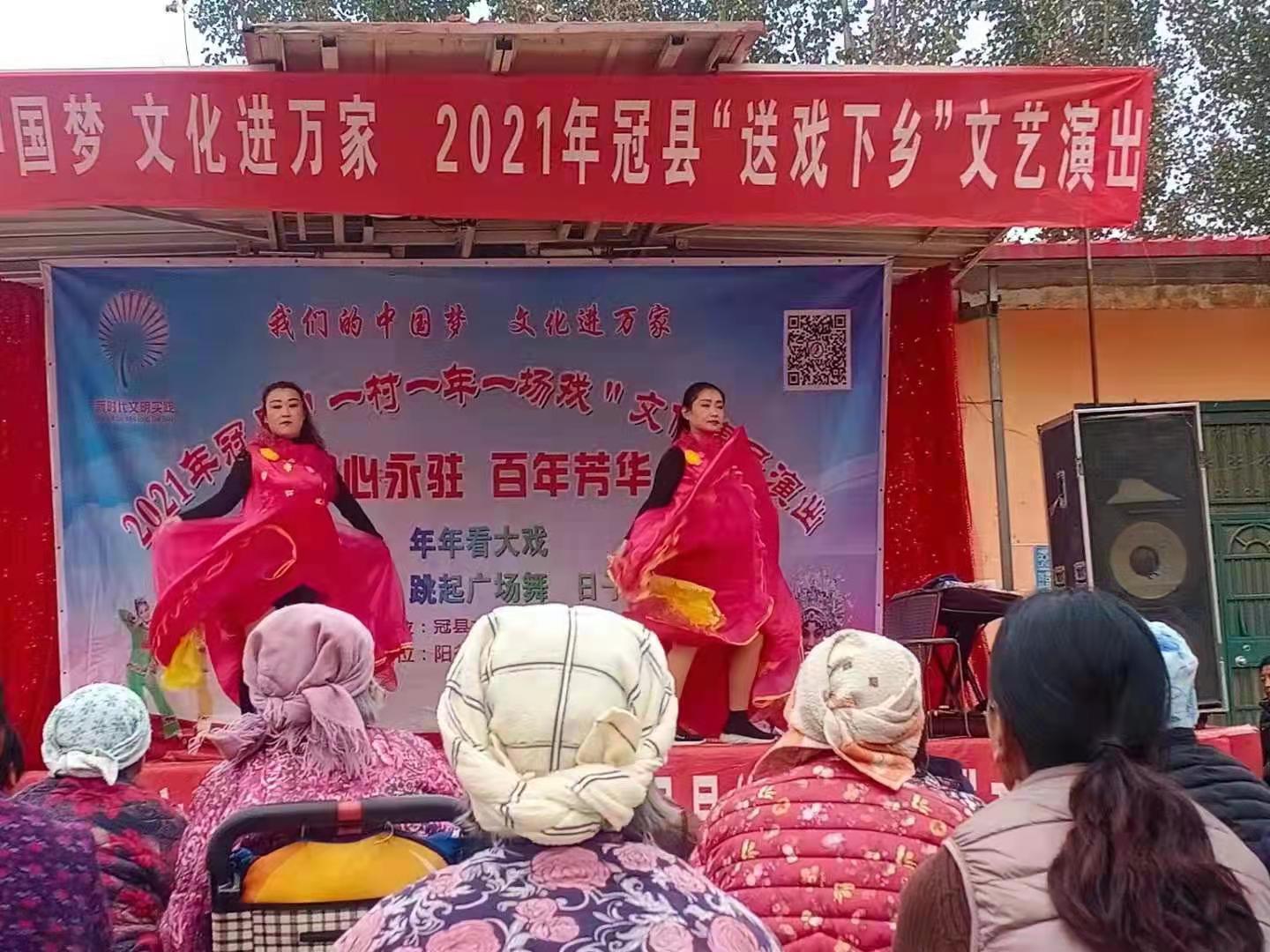 微信图片_202110241920222.jpg