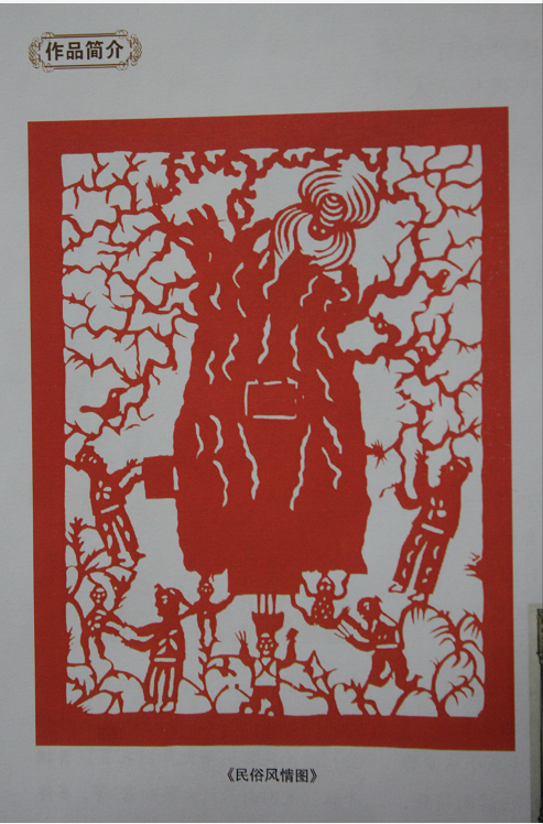 89993.png?v=1764882785385