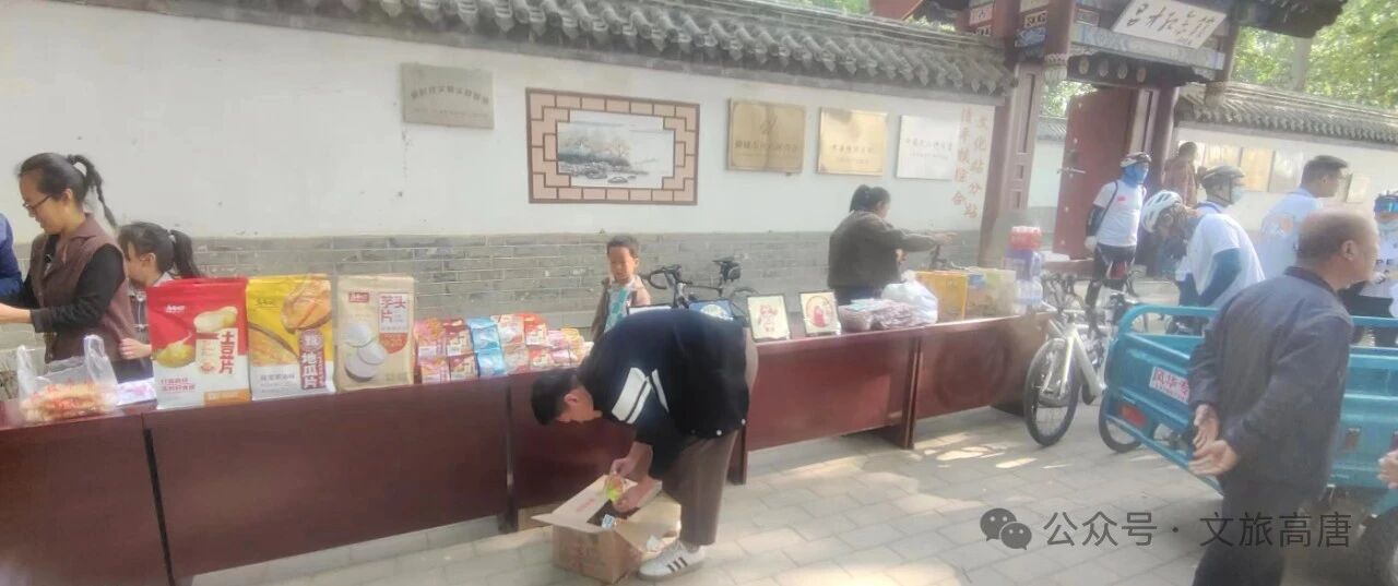 微信图片_2026-08-29_191745_066 微信图片_2026-08-29_191745_066jpg