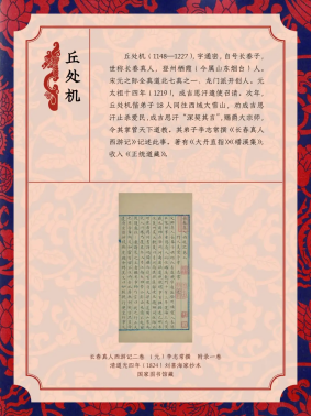 image.png?v=1757814455044