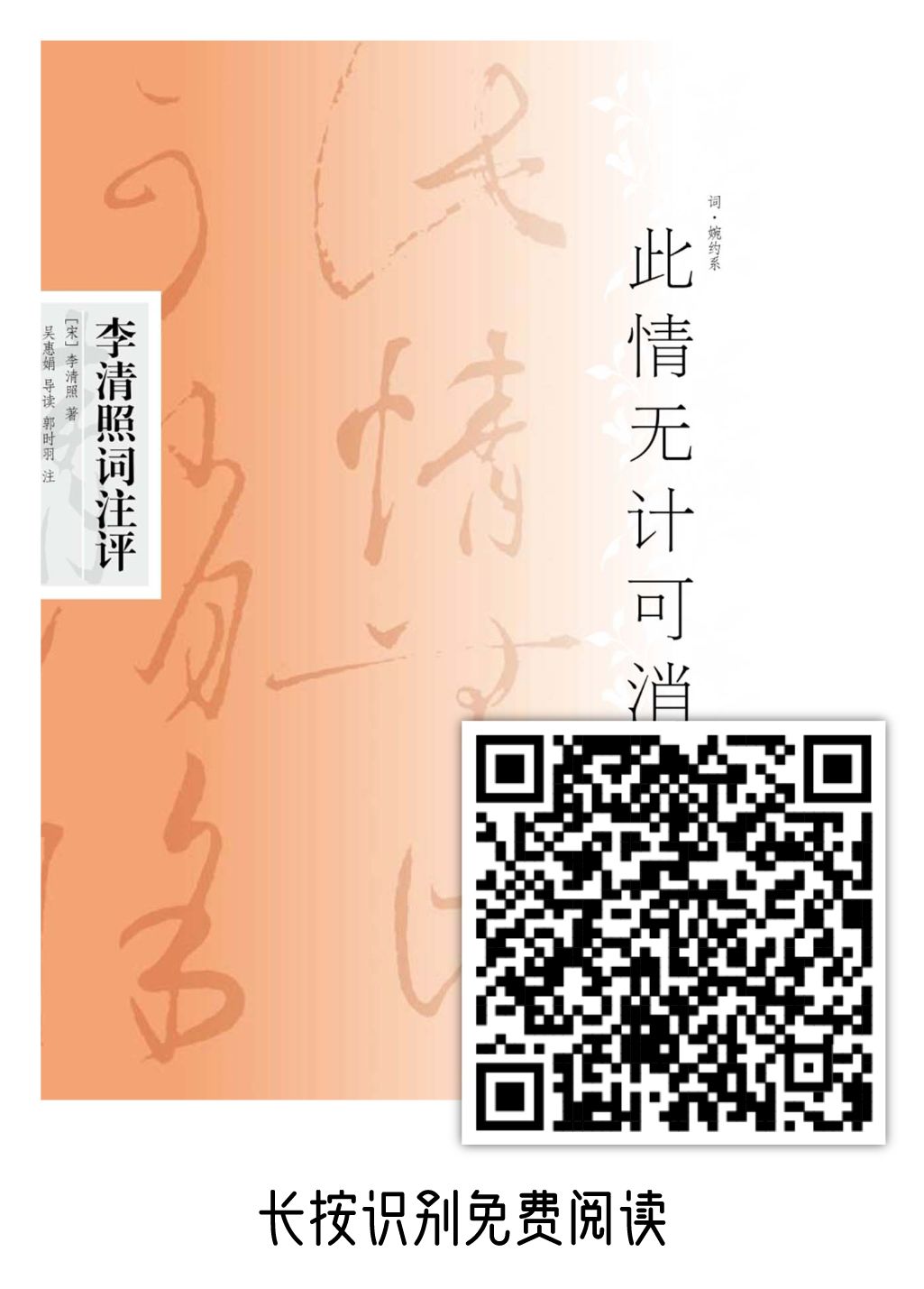 微信图片_20200310091721