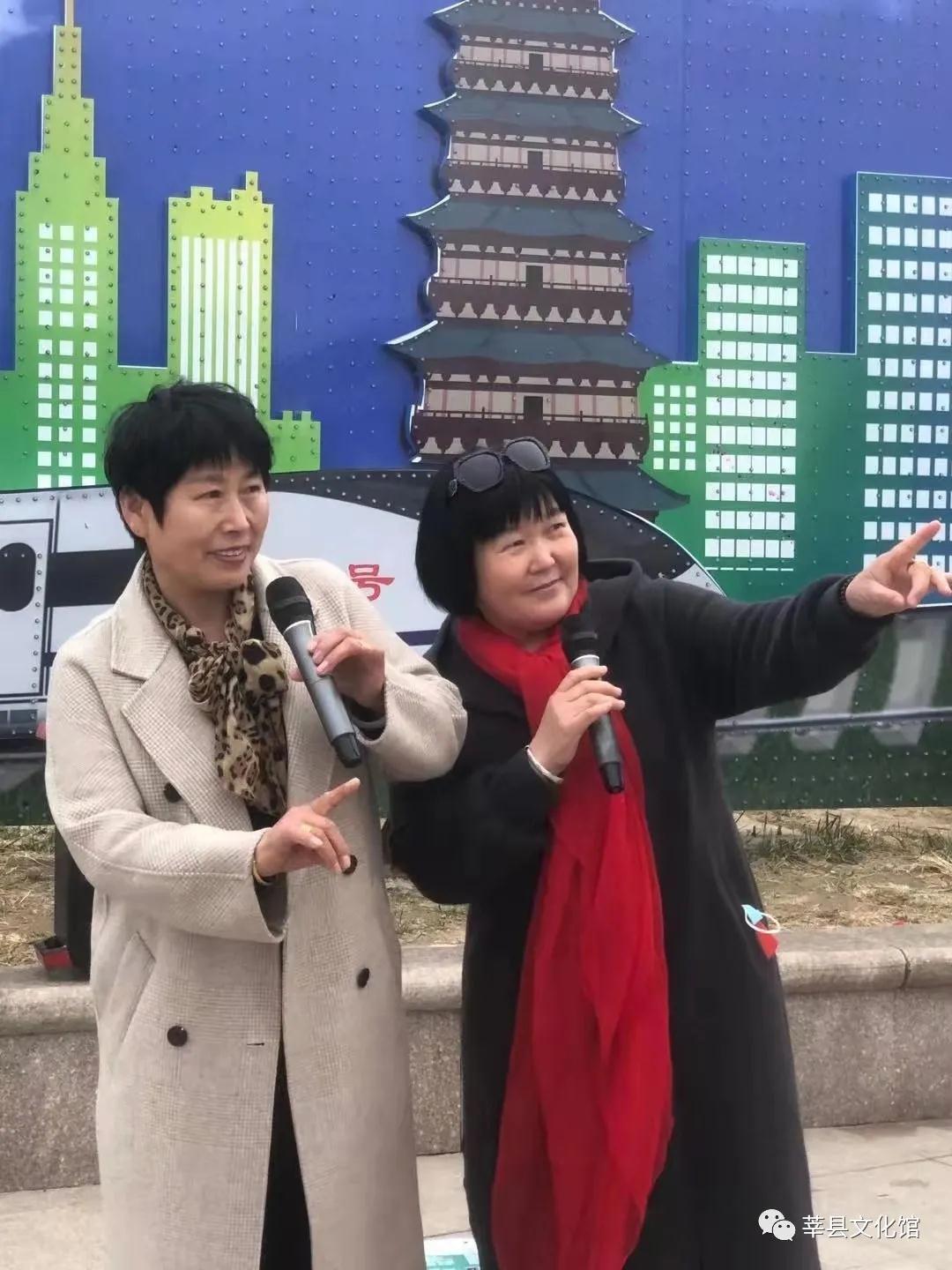 莘县文化馆开展戏曲演出志愿者服务展演活动4 莘县文化馆开展戏曲演出志愿者服务展演活动4.jpg